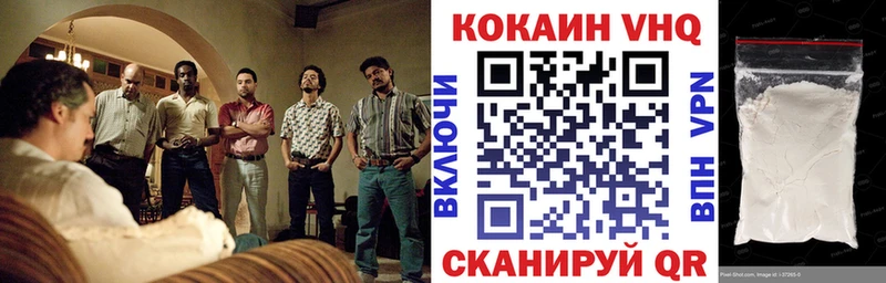 Купить наркотики Кораблино Галлюциногенные грибы COCAIN МЕФ Амфетамин Каннабис А ПВП Гашиш