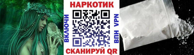 Галлюциногенные грибы Кораблино