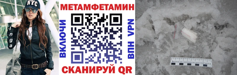 АМФ VHQ  Кораблино 