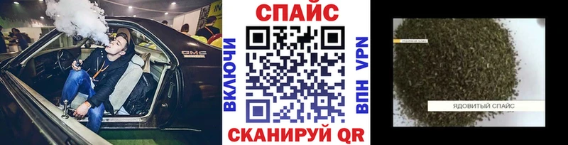 Бутират бутик  blacksprut   Кораблино  купить наркотик 