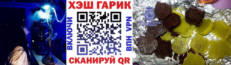 маркетплейс как зайти  Кораблино  ГАШ индика сатива 
