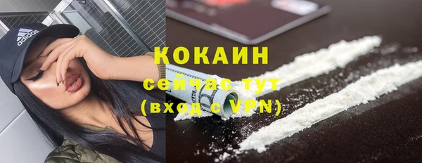 спиды Беломорск