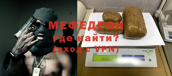 спиды Беломорск