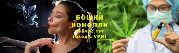 мефедрон мука Белоозёрский