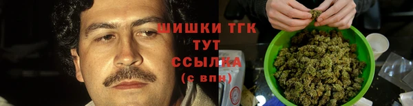 мефедрон мука Белоозёрский