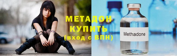 спиды Беломорск