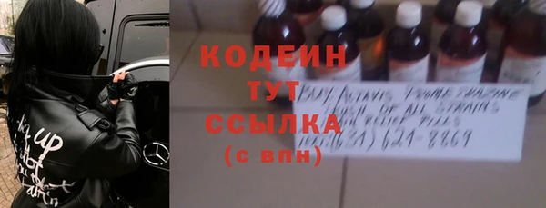 спиды Беломорск