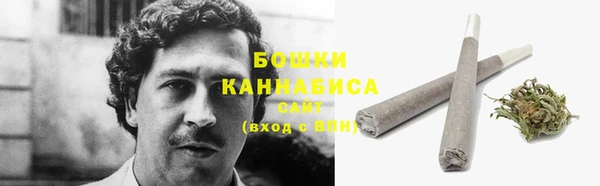 мефедрон мука Белоозёрский
