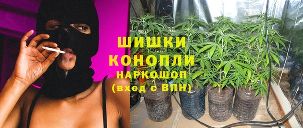 мефедрон мука Белоозёрский