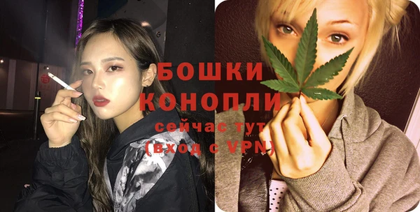 спиды Беломорск