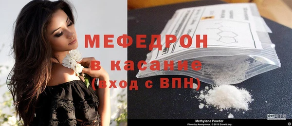 спиды Беломорск