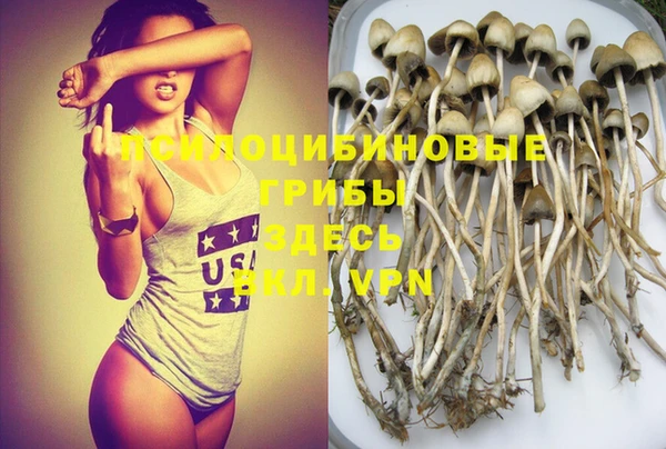 мефедрон мука Белоозёрский
