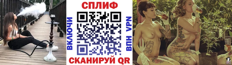 Канабис Amnesia  Кораблино 